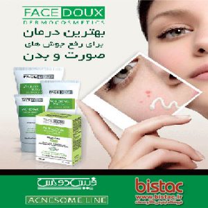 acne-line