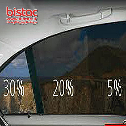 Car smoker glass-bistac-ir