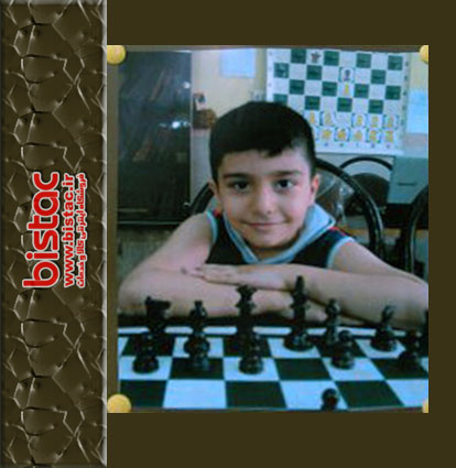 Chess Farsad -bistac-ir00