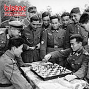 Chess game history-bistac-ir01.jpg