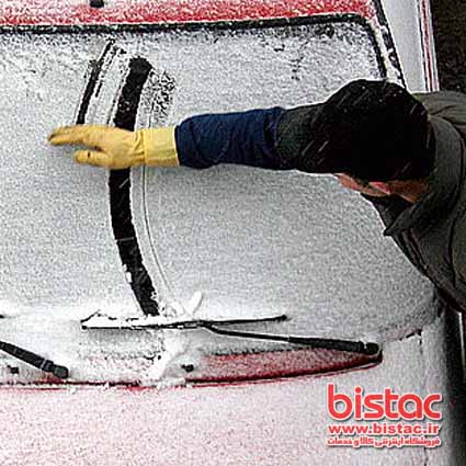 Warm up the cold car-bistac-ir