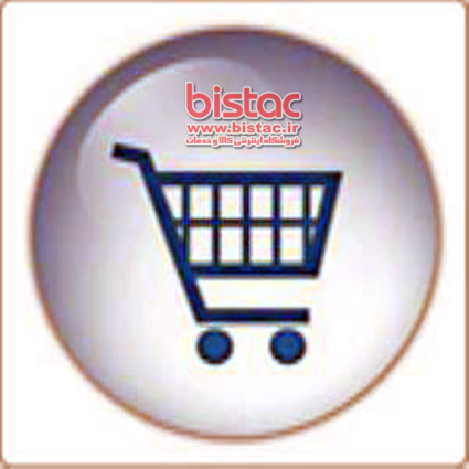 Good store features-bistac-ir