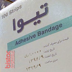 adhesivebandage-tiva-bistac-ir03