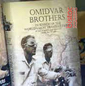 Omidvar Brothers Travelbook-bistac-ir01