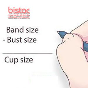 Guide Selection Size Bra-bistac-ir01