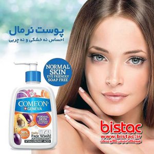Comeon Normal skin face wash-bistac-ir00