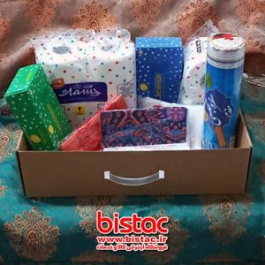 Health package blind charity-bistac-ir01