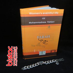 Women s Eventful Life Pahlavi Farah-bistac-ir03