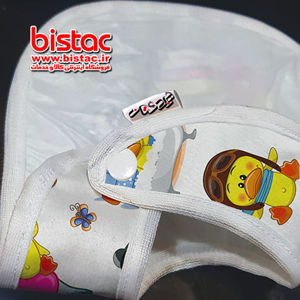 Duck design Baby apron-bistac-ir02