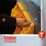 between water cooler valve & duct-bistac-ir01