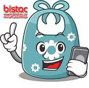 need to buy a baby apron-bistac-ir01