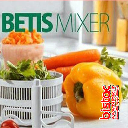 Versatile food processor and crusher Betis-bistac-ir00