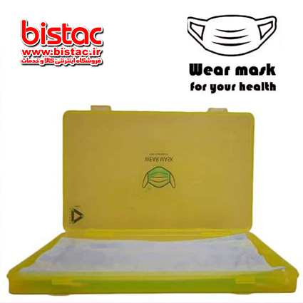 WEAR MASK FOR YOUR HEALTH DARVIS-bistac-ir00