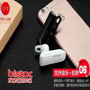 bluetooth-headset-mizoo-y101-bistac-ir01