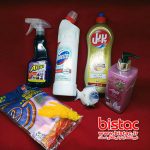 charity-association-blind-tajali-detergents-bistac-ir05
