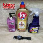 charity-association-blind-tajali-detergents-bistac-ir06