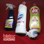 charity-association-blind-tajali-detergents-bistac-ir09