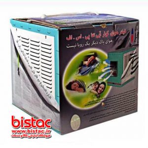 water-cooler-air-filter-teta-bistac-ir03