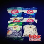 charity-association-blind-tajali-snacks-of-mazmaz-company-bistac-ir02