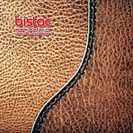 Determining the quality of leather-bistac-ir00