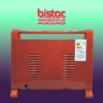 4-flame fan electric heater - Royal model-bistac-ir09
