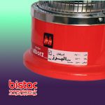 Alborz 360 bee electric heater-bistac-ir05