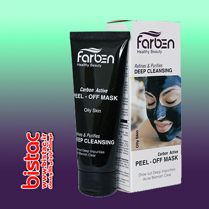 Farben Carbon Active Peel-Off Face Mask 75 ml-bistac-ir00