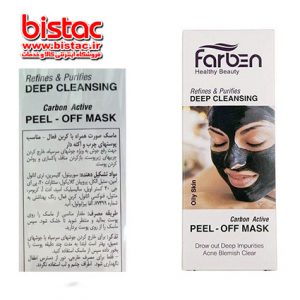 Farben Carbon Active Peel-Off Face Mask 75 ml-bistac-ir05