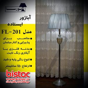 Noorsa  standing lampshade model FL-201-bistac-ir00