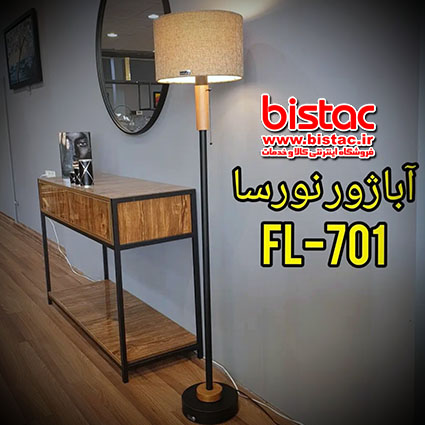 Noorsa  standing lampshade model FL-701-bistac-ir02