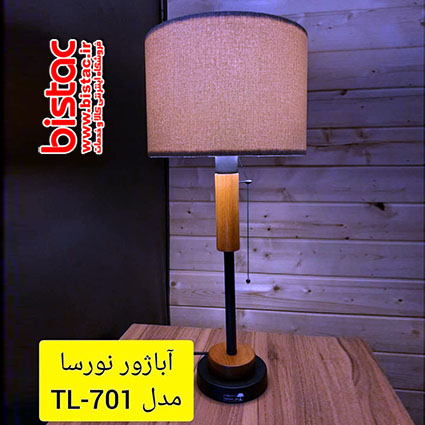 Noorsa  tablecloth lampshade model TL-701-bistac-ir00