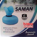 Saman Hot incense with face mask-bistac-ir02