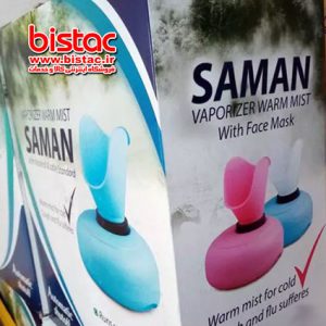Saman Hot incense with face mask-bistac-ir05