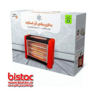 Abar Stare Aftab Electric fan heater-bistac-ir01