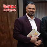 DVD Shahnameh Audio-bistac-ir04