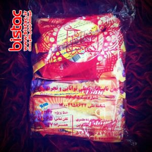 charity-association-blind-tajali- package Honey & candy-bistac-ir01