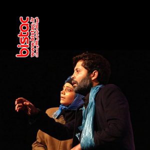 Opening Girl Shahrzad Theater Tehran-bistac-ir05