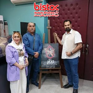 Opening Girl Shahrzad Theater Tehran-bistac-ir11