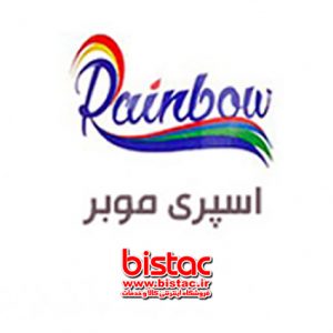 Rainbow Depilatory Spray Aloevera - 150 ml-bistac-ir03