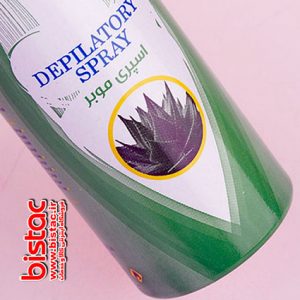 Rainbow Depilatory Spray Aloevera - 150 ml-bistac-ir07