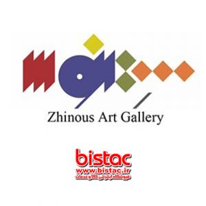 Bistac in Tamshir exhibition of Gynoos Gallery-bistac-ir06