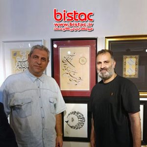 Bistac in Tamshir exhibition of Gynoos Gallery-bistac-ir07