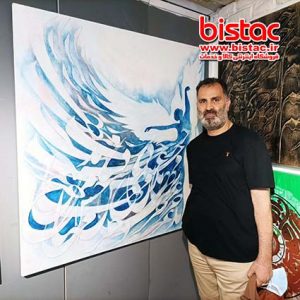 Bistac in Tamshir exhibition of Gynoos Gallery-bistac-ir13