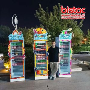 Milad tower summer ice cream party in Tehran-bistac-ir11