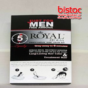 Atosa Royal Black Men's Hair Color - 100 ml-bistac-ir11