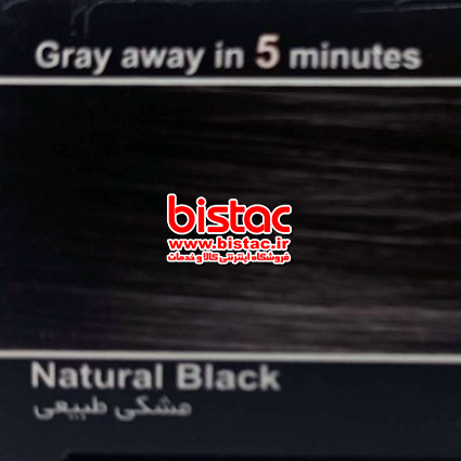 Atosa Royal Black Men's Hair Color - 100 ml-bistac-ir13