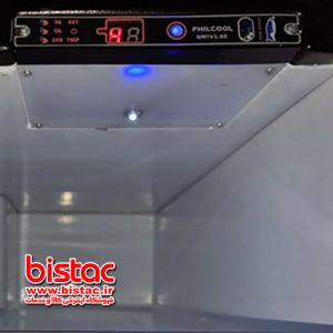 refrigerator-freezer-44liters-portable-car Digital thermostat-bistac-ir03
