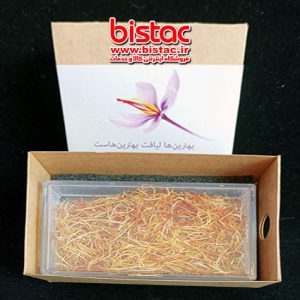 Economic saffron - spice of the sun-bistac-ir01