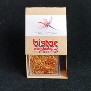 Economic saffron - spice of the sun-bistac-ir04
