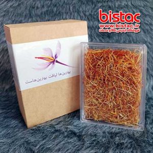 Economic saffron - spice of the sun-bistac-ir08